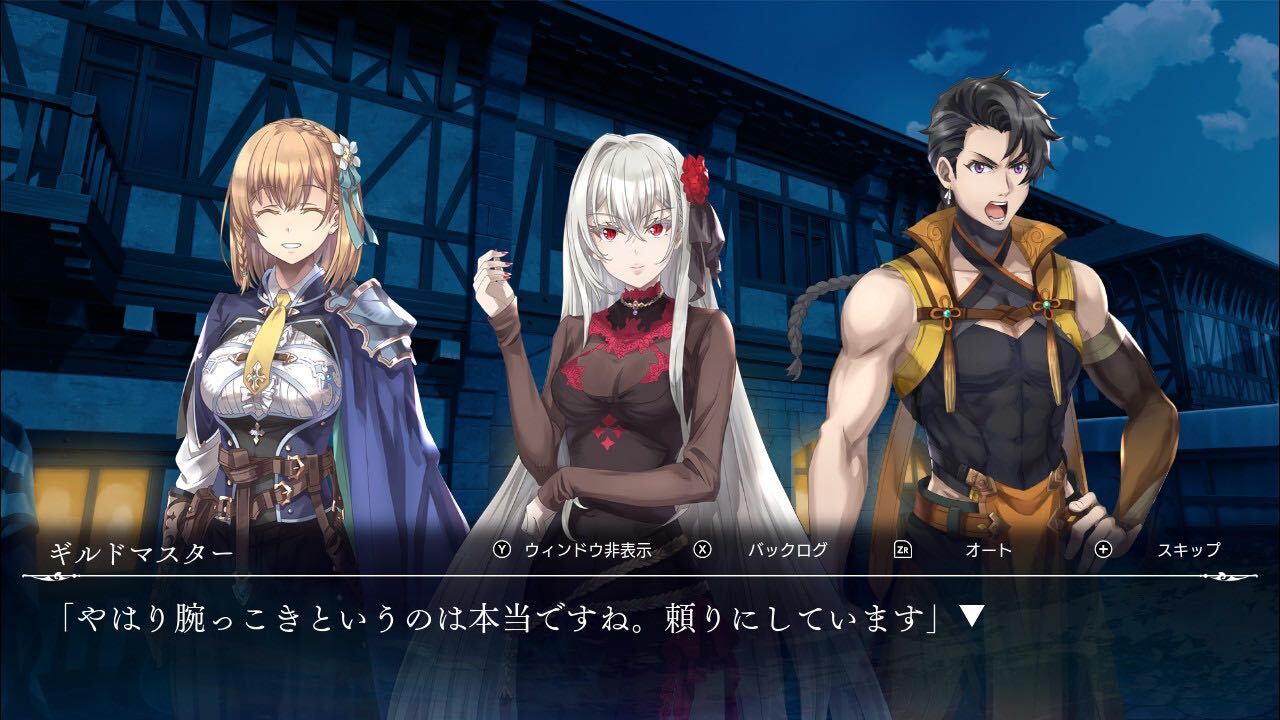 本格タクティクスRPGゲーム 『ゴブリンスレイヤー -ANOTHER ADVENTURER