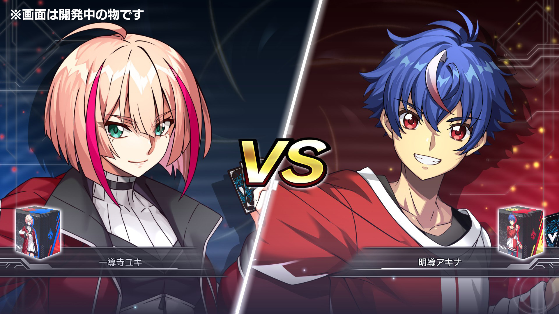 カードゲーム祭 ヴァンガード DD2 プロモ 一導寺ユキ 当選品 非売品 1枚 カードゲーム祭 ヴァンガード DD2 プロモ 一導寺ユキ 当選品 非売品 1枚