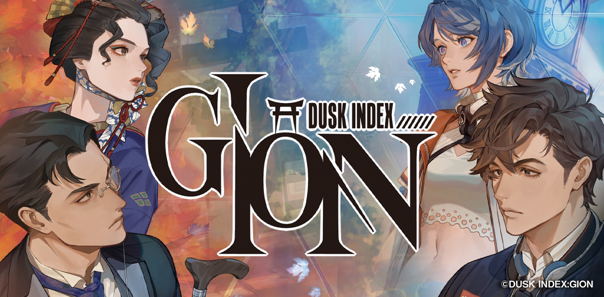 DUSK INDEX: GION