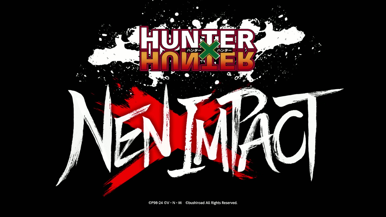 『HUNTER×HUNTER NEN×IMPACT』PlayStation®5 限定版 JANコード誤表記のお詫び
