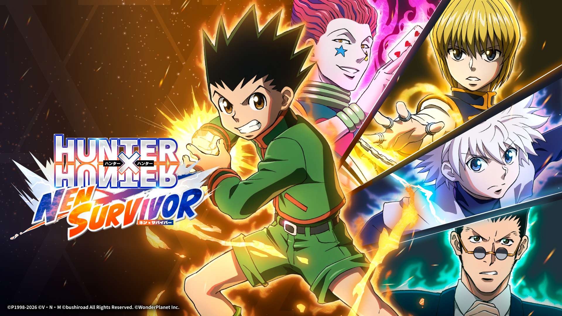 新作モバイルゲーム『HUNTER×HUNTER NEN×SURVIVOR』リリース！完全新規アニメーションによるゲームオリジナルムービーも公開！